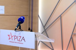 syriza
